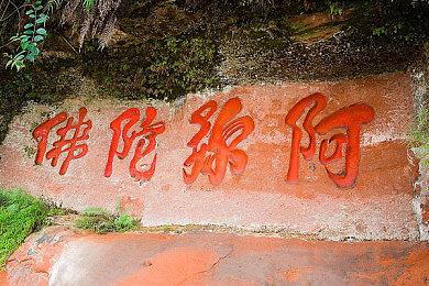 《Nintendo Switch运动》测试用户被禁止分享游戏信息